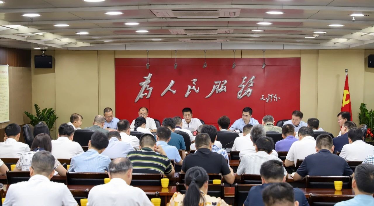 豐澤區委常委會會議召開